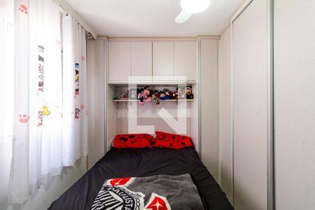 Suíte  de casa de condomínio à venda com 2 quartos, 70m² em Vila União (zona Leste), São Paulo
