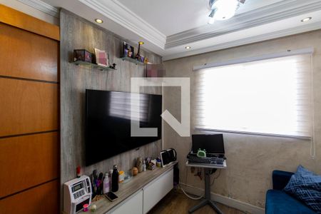 Sala  de casa de condomínio para alugar com 2 quartos, 70m² em Vila União (zona Leste), São Paulo