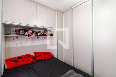 Suíte  de casa de condomínio à venda com 2 quartos, 70m² em Vila União (zona Leste), São Paulo