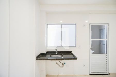 Apartamento para alugar com 37m², 2 quartos e sem vaga Apartamento para alugar com 37m², 2 quartos e sem vagaCozinha