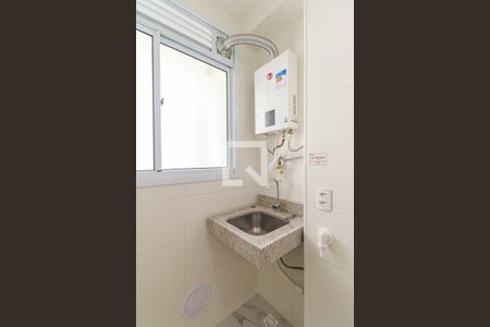 Apartamento à venda com 70m², 2 quartos e 2 vagasCozinha e Área de Serviço