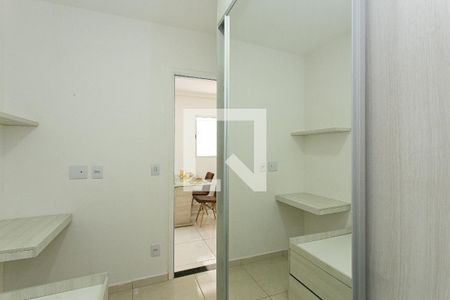 Apartamento à venda com 35m², 2 quartos e sem vagaQuarto 2