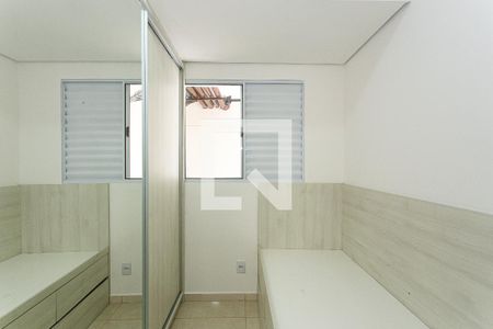 Apartamento à venda com 35m², 2 quartos e sem vagaQuarto 2