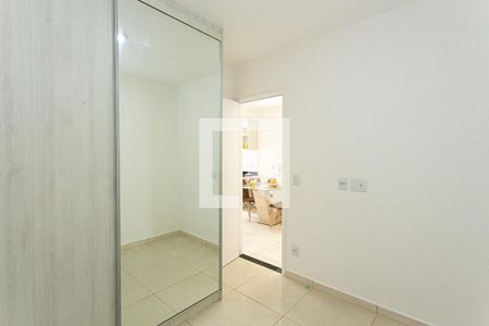 Apartamento à venda com 35m², 2 quartos e sem vagaQuarto 1