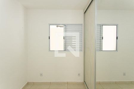 Apartamento à venda com 35m², 2 quartos e sem vagaQuarto 1