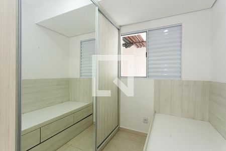 Apartamento à venda com 35m², 2 quartos e sem vagaQuarto 2