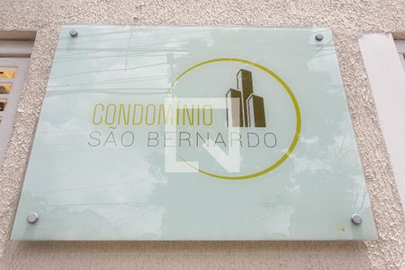 Apartamento à venda com 35m², 2 quartos e sem vagaFachada