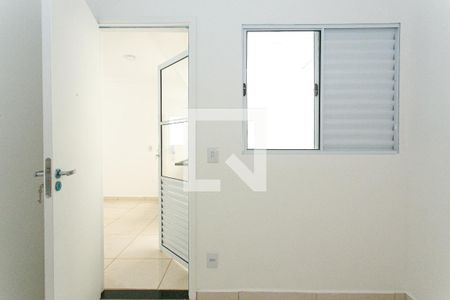 Apartamento à venda com 35m², 2 quartos e sem vaga Apartamento à venda com 35m², 2 quartos e sem vagaQuarto 2
