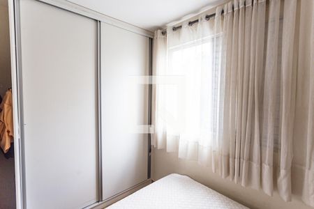 Apartamento para alugar com 66m², 2 quartos e 2 vagasQuarto 2