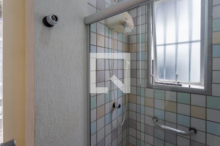 Banheiro 1 de apartamento à venda com 2 quartos, 70m² em Serra, Belo Horizonte