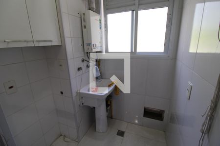 Apartamento à venda com 54m², 2 quartos e 1 vagaÁrea de Serviço