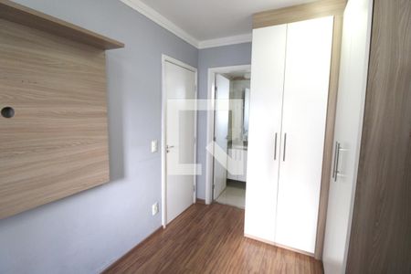Apartamento à venda com 54m², 2 quartos e 1 vagaSuíte