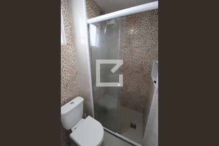 Apartamento à venda com 54m², 2 quartos e 1 vagaBanheiro da Suíte