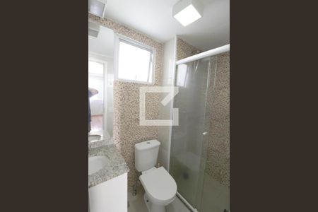 Apartamento à venda com 54m², 2 quartos e 1 vagaBanheiro da Suíte