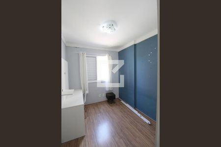 Apartamento à venda com 54m², 2 quartos e 1 vagaQuarto