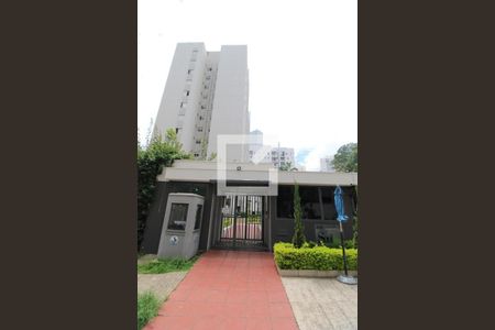 Apartamento à venda com 54m², 2 quartos e 1 vagaFachada