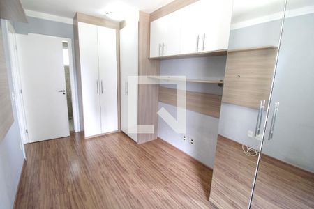 Apartamento à venda com 54m², 2 quartos e 1 vagaSuíte