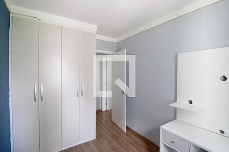Apartamento à venda com 54m², 2 quartos e 1 vagaQuarto