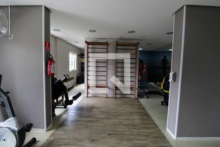 Apartamento à venda com 54m², 2 quartos e 1 vagaÁrea comum - Academia