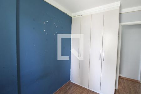 Apartamento à venda com 54m², 2 quartos e 1 vagaQuarto