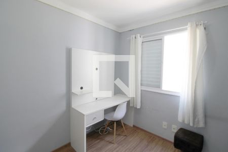Apartamento à venda com 54m², 2 quartos e 1 vagaQuarto