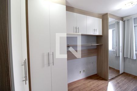 Apartamento à venda com 54m², 2 quartos e 1 vagaSuíte