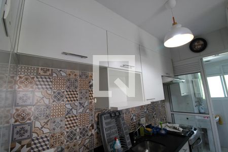 Apartamento à venda com 54m², 2 quartos e 1 vagaCozinha - Armários