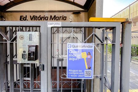 Apartamento à venda com 36m², 1 quarto e 1 vagaFachada