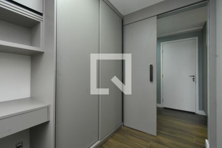 Apartamento à venda com 34m², 2 quartos e sem vagaQuarto 1