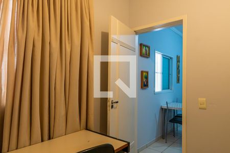 Quarto 1 de casa para alugar com 2 quartos, 75m² em Jardim Aurelia, Campinas