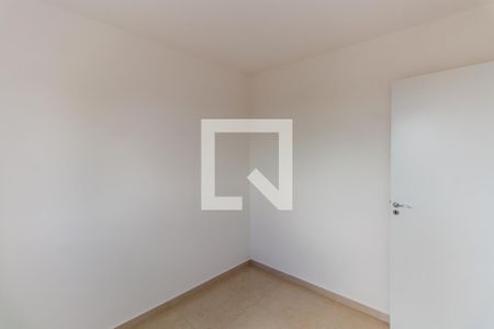 Quarto 1 de apartamento à venda com 2 quartos, 31m² em Vila Alpina, São Paulo