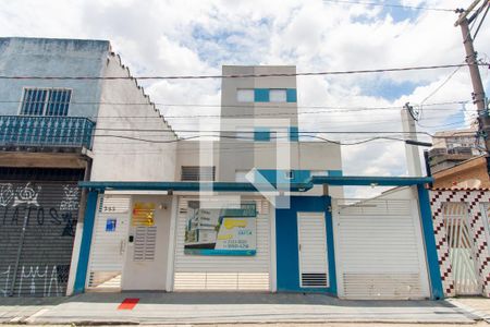 Apartamento à venda com 31m², 2 quartos e sem vagaFachada