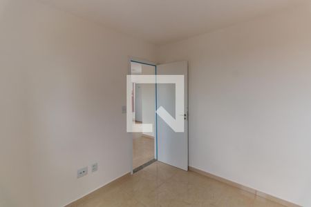 Quarto 2 de apartamento à venda com 2 quartos, 31m² em Vila Alpina, São Paulo