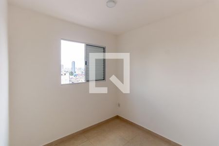 Quarto 1 de apartamento à venda com 2 quartos, 31m² em Vila Alpina, São Paulo