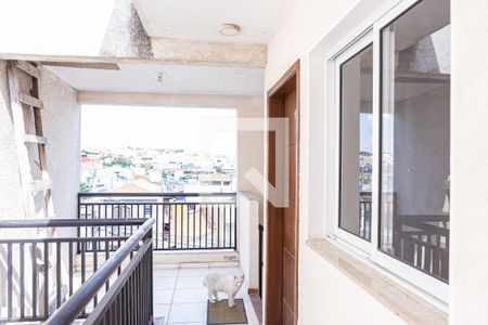 Apartamento para alugar com 50m², 2 quartos e sem vaga Apartamento para alugar com 50m², 2 quartos e sem vagaÁrea comum