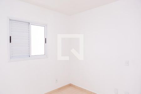 Apartamento para alugar com 50m², 2 quartos e sem vaga Apartamento para alugar com 50m², 2 quartos e sem vagaQuarto 2