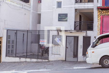 Apartamento para alugar com 50m², 2 quartos e sem vaga Apartamento para alugar com 50m², 2 quartos e sem vagaFachada