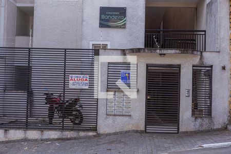Apartamento para alugar com 50m², 2 quartos e sem vaga Apartamento para alugar com 50m², 2 quartos e sem vagaFachada