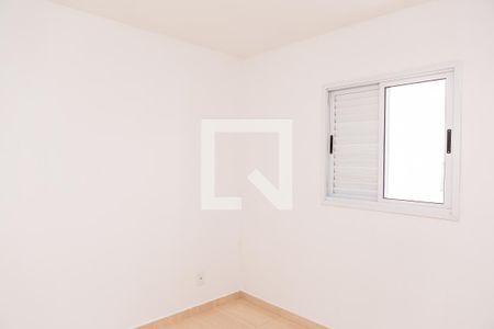 Apartamento para alugar com 50m², 2 quartos e sem vaga Apartamento para alugar com 50m², 2 quartos e sem vagaQuarto 2