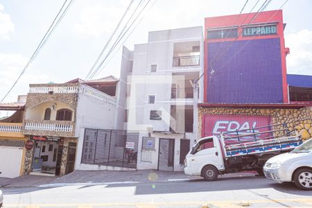 Apartamento para alugar com 50m², 2 quartos e sem vaga Apartamento para alugar com 50m², 2 quartos e sem vagaFachada