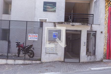 Apartamento para alugar com 50m², 2 quartos e sem vaga Apartamento para alugar com 50m², 2 quartos e sem vagaFachada