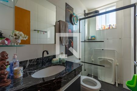Apartamento à venda com 90m², 3 quartos e 1 vaga Apartamento à venda com 90m², 3 quartos e 1 vagaBanheiro Social