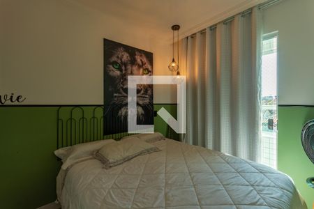 Apartamento à venda com 90m², 3 quartos e 1 vaga Apartamento à venda com 90m², 3 quartos e 1 vagaSuíte