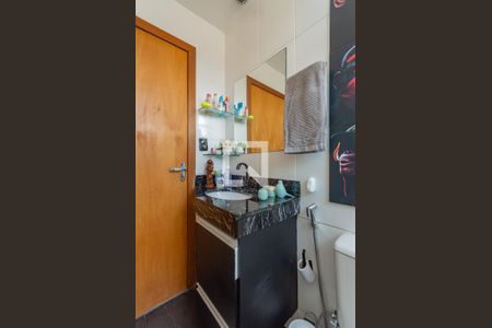 Apartamento à venda com 90m², 3 quartos e 1 vaga Apartamento à venda com 90m², 3 quartos e 1 vagaBanheiro Social