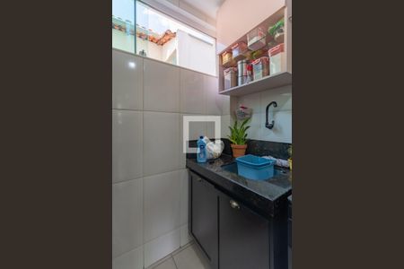 Apartamento à venda com 90m², 3 quartos e 1 vaga Apartamento à venda com 90m², 3 quartos e 1 vagaÁrea de Serviço