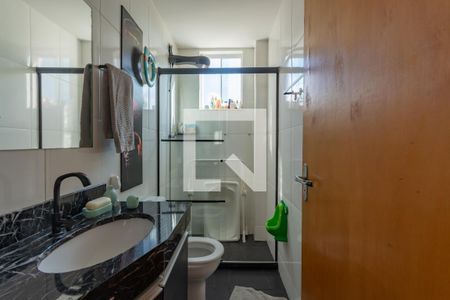 Apartamento à venda com 90m², 3 quartos e 1 vaga Apartamento à venda com 90m², 3 quartos e 1 vagaBanheiro Social