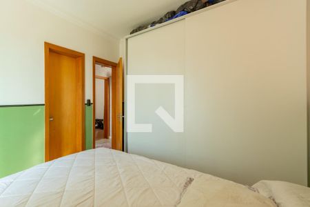 Apartamento à venda com 90m², 3 quartos e 1 vaga Apartamento à venda com 90m², 3 quartos e 1 vagaSuíte