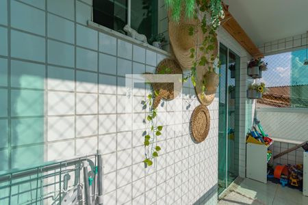 Apartamento à venda com 90m², 3 quartos e 1 vaga Apartamento à venda com 90m², 3 quartos e 1 vagaSuíte - Varanda