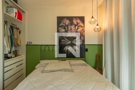 Apartamento à venda com 90m², 3 quartos e 1 vaga Apartamento à venda com 90m², 3 quartos e 1 vagaSuíte