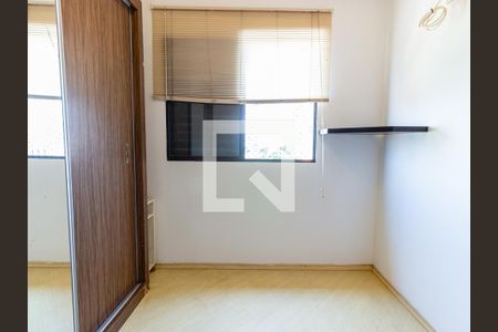 Quarto 1 de apartamento para alugar com 2 quartos, 48m² em Vila Bertioga, São Paulo